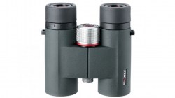 Kowa BD-XD Series Prominar Full Size 8x32mm Waterproof Roof Prism Binocular,Dark Green BD32-8XD-2